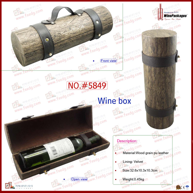 Wood Wine Bottle Holder Decorative Wooden Gift Box with Antique Brass Handle and Latch